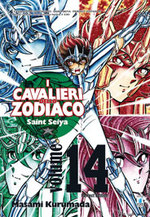 I cavalieri dello zodiaco - Saint Seiya - Perfect Edition